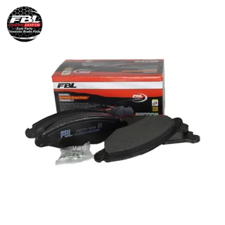 لنت عقب برلیانس H320 (برند FBL)